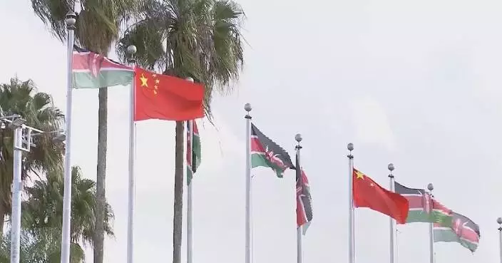 中國擴大肯尼亞人民幣服務 促進雙邊貿易投資