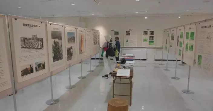 日本民間團體辦展覽 揭日軍二戰毒氣戰罪行