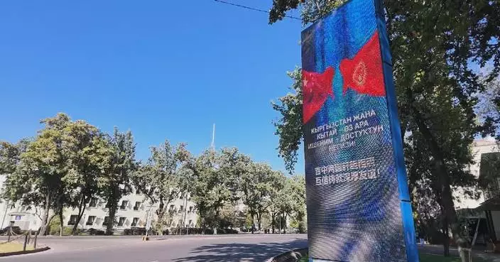 習近平將出席上海合作組織峰會並訪問吉爾吉斯及埃及