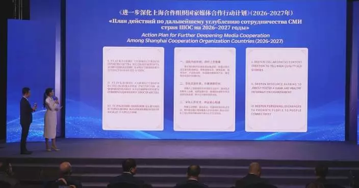 上合組織文化交流活動比什凱克舉行 總台公布媒體合作計劃