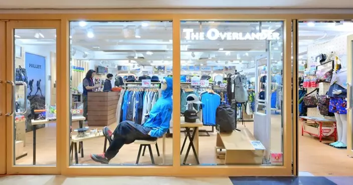 The Overlander銅鑼灣店擴充逾5千呎 新會員9折限量禮品雙重賞