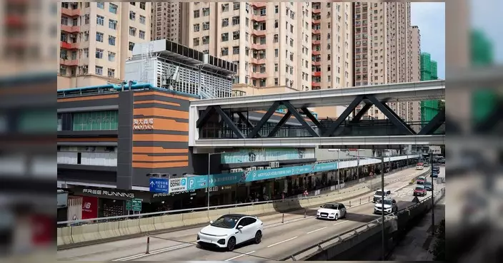 觀塘淘大行人天橋啟用  全天候連接港鐵站及東九文化中心