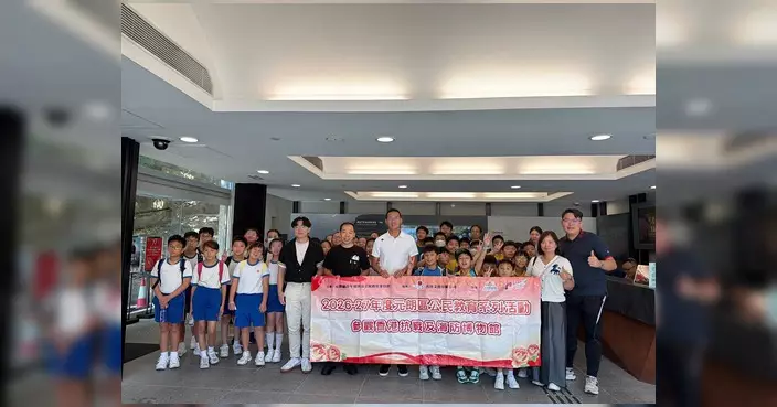 元朗區青年發展及公民教育委員會率學生參觀香港抗戰及海防博物館