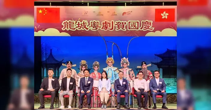 九龍城民政處連串活動賀國慶迎中秋 粵劇匯演文藝表演向街坊派月餅
