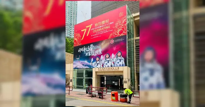 食環署加強堅尼地城會展一帶清潔巡查 迎國慶黃金周