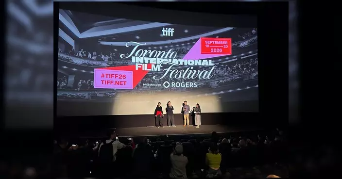 多倫多經貿辦力撐香港電影 3部作品入圍第51屆多倫多國際電影節