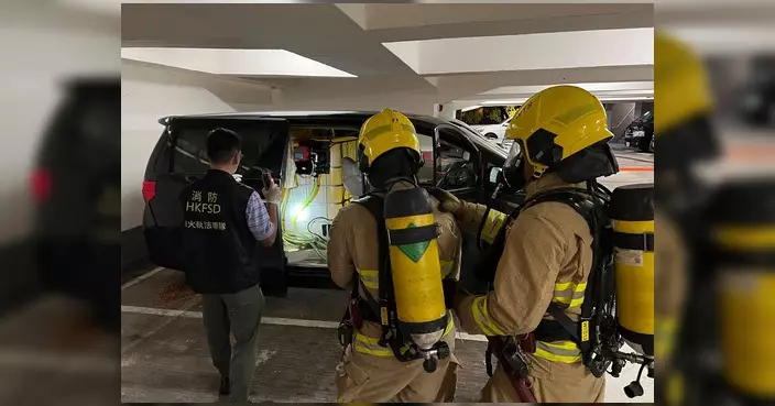 消防處搗破慈樂邨停車場非法加油站 檢獲921公升汽油拘一男