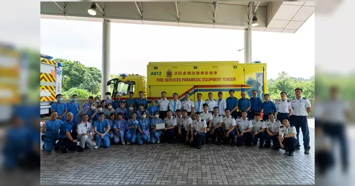 消防處與博愛醫院急症室團隊交流 介紹救護服務運作模式