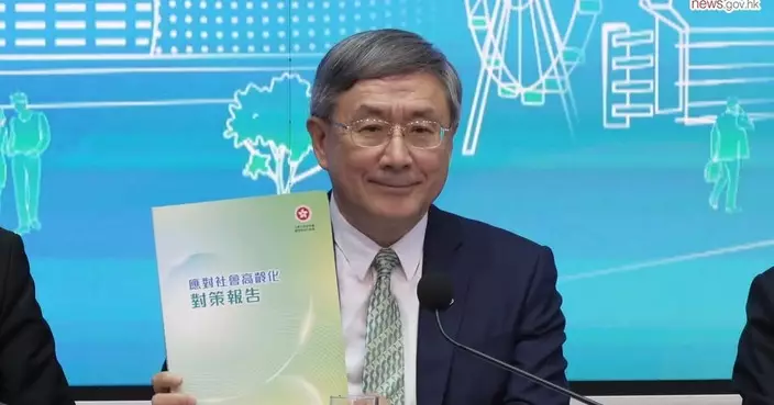 卓永興指社會高齡化對策報告出爐 提出73項措施部分已納入施政報告