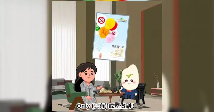 尼古丁或致頭髮提早變白 戒煙組織籲放下香煙護頭皮