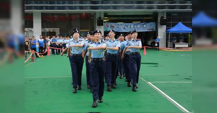 慶祝國慶77周年及回歸29周年 民安隊少年團步操比賽圓滿舉行