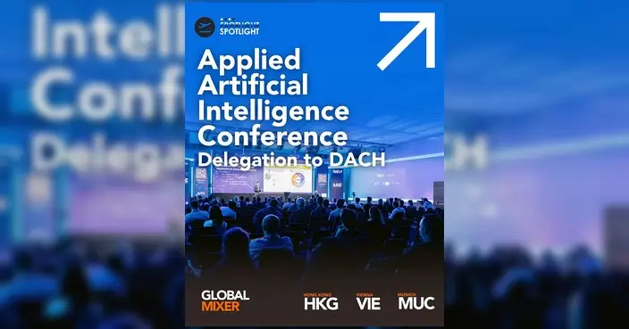 香港科技園率團赴德國奧地利 推動應用AI跨國合作