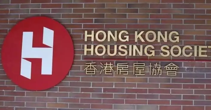 房協深切哀悼董建華離世：帶領香港開啟歷史新篇章 永遠懷念他