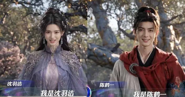 內地影音平台推首部全AI古裝劇 真人演員授權肖像生成不實拍 網民：觀眾也找AI？