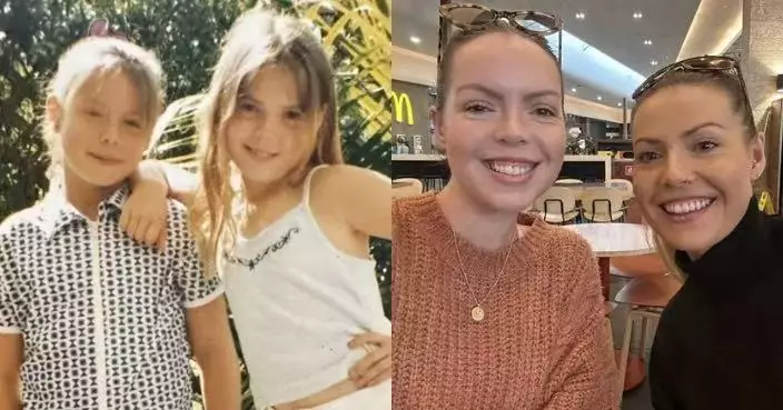 相處逾30年表姊妹竟是親姊妹 英女驗DNA查身世揭母出軌姨丈
