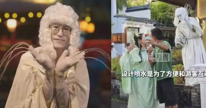 江西景區「人體噴泉」NPC爆紅 指尖噴水吸引顧客排隊打卡
