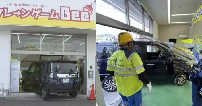 日本7旬婦泊車疑誤踩油門 私家車撞破玻璃門衝入夾公仔機店釀2傷
