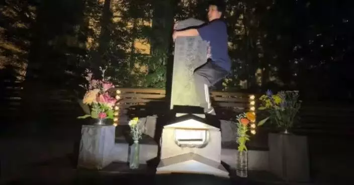日直播主攀「三大怨靈」平將門石碑怪叫遭轟不敬 管理方報警處理