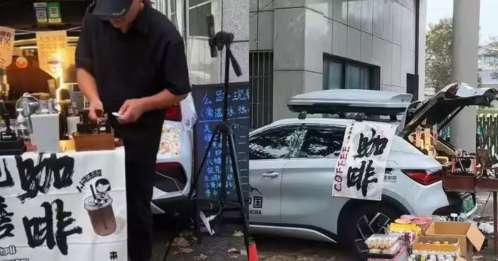 清晨5時開檔為守夜客提神 江蘇男殯儀館門外擺檔賣咖啡獲封「商業鬼才」