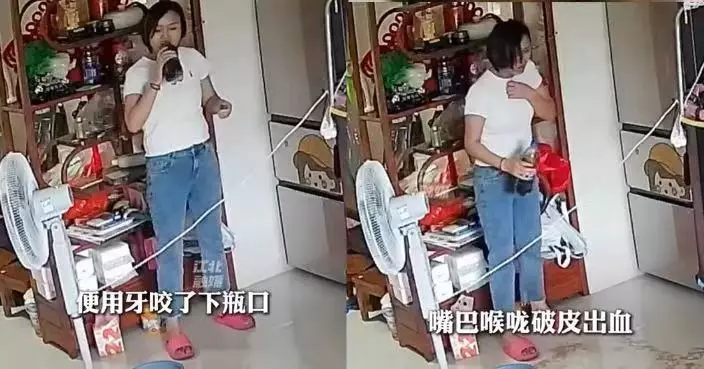 咬開冷凍可樂樽突爆裂 廣東女遭碎冰直衝喉嚨一度呼吸困難緊急求醫