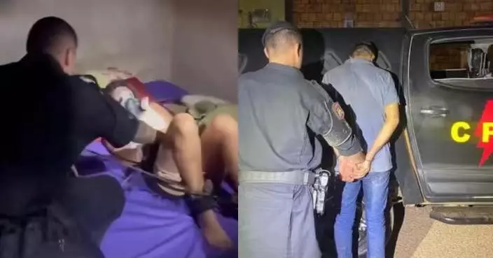 遭鐵鍊鎖頸綁床墊上 巴西女被前男友綁架囚禁5日終獲警方救出