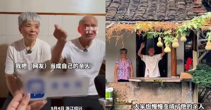 種出7個葫蘆爆紅 紹興夫婦不堪遊客蜂擁打卡連夜摘瓜