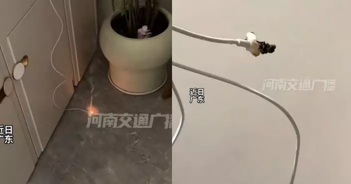 廣州女家中休息突聞燒焦味頭暈噁心 驚揭使用1個月數據線接頭起火冒煙