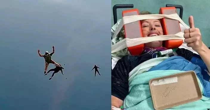 3,000米高空跳傘被撞失知覺急墜逾1分鐘 英女半昏迷間開傘撞樹奇蹟生還
