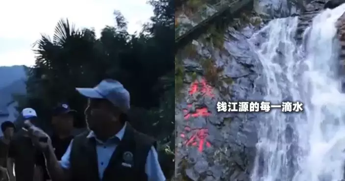 自費深夜巡河 浙江義工剪網放生守護錢塘江源逾10年