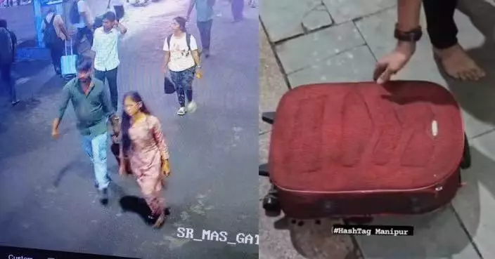 印度列車紅色行李箱藏女性遺骸 警方循線揭1出租屋疑係肢解現場　