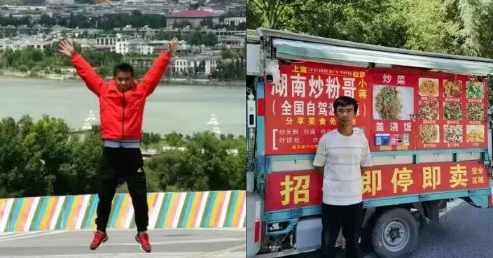 駕三輪車沿318國道賣炒粉籌旅費 湖南漢146日行逾7千公里抵拉薩 5個月賺7萬