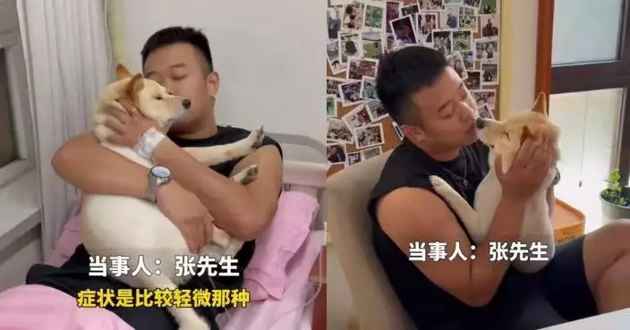 食牛肝菌中毒出現幻覺 大連教練誤將愛犬當前女友狂錫6小時