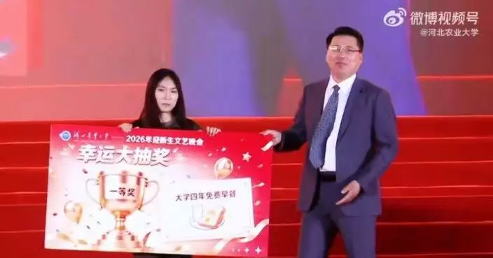 河北農大迎新抽獎 新生中頭獎獲贈「4年免費早餐」 網笑：不得不早起！