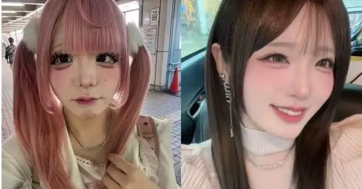 偏愛誇張「地雷系」妝容 日女網紅聽取網民意見大改造 淡妝新Look獲讚