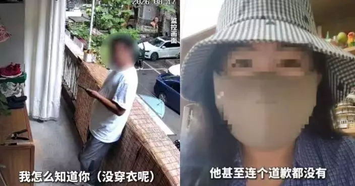 下單3分鐘快遞員突上門！長沙女稱遭對方擅自推門掀門簾「看光光」被嚇壞