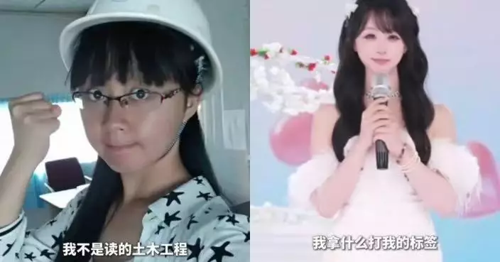 遇行業低潮無糧出倒欠公司逾8萬 內地土木碩士裸辭轉做主播殺入月賽第3名