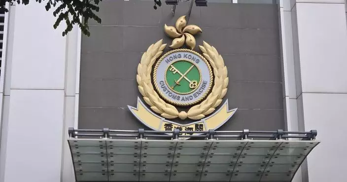 海關拘42歲貿易公司女董事 涉供應附有虛假商品說明嬰兒洗髮沐浴露