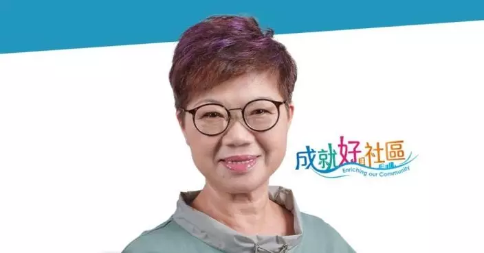 黃碧嬌因健康理由辭任大埔區議員　麥美娟表示尊重
