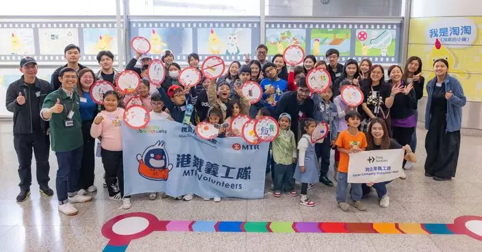 「跨企業義工月」邁向五周年現正接受企業報名  凝聚全城商界義工力量