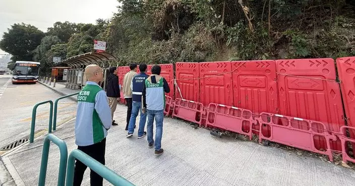 跨部門持續對風險斜坡進行維護工作