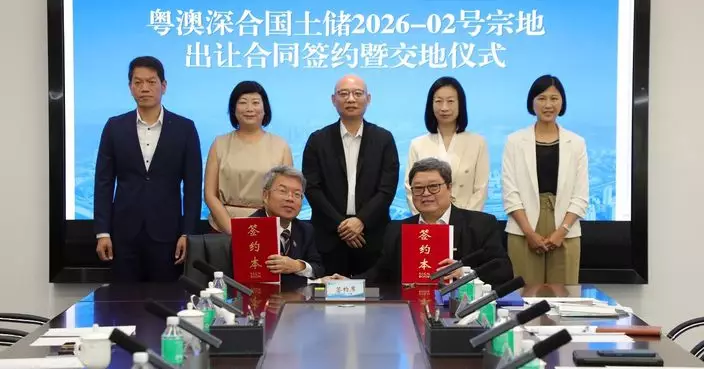 澳門理工大學與澳門旅遊大學新校區用地正式簽約