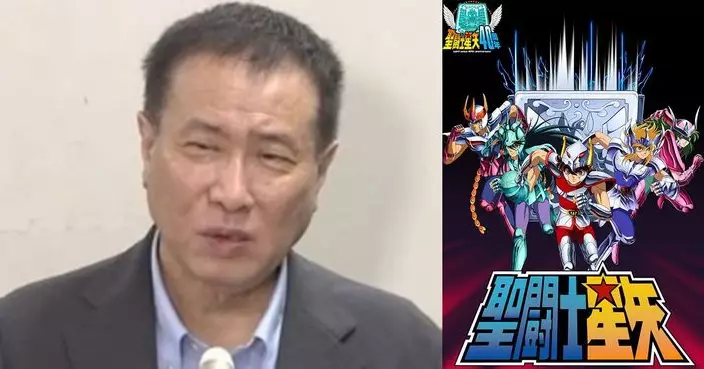 《聖鬥士星矢》作者車田正美遭前經理侵吞逾2億 公司帳戶一度幾近清零