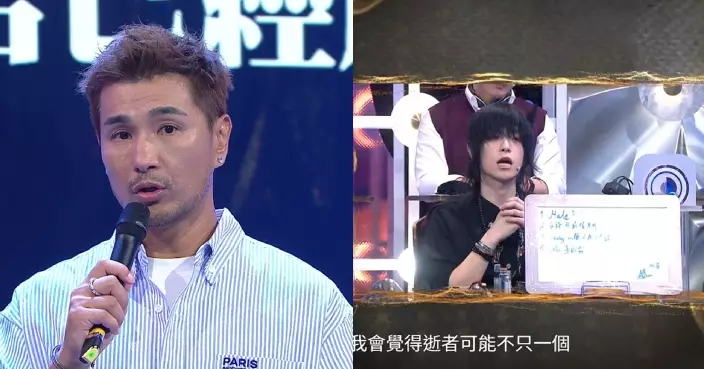 玄戰｜陳展鵬爆因疫情未能履約主動退還天價報酬獲激讚人品好 黑先知「阿嵐」突破複雜磁場神準推算「凶宅雙亡靈」驚艷網民