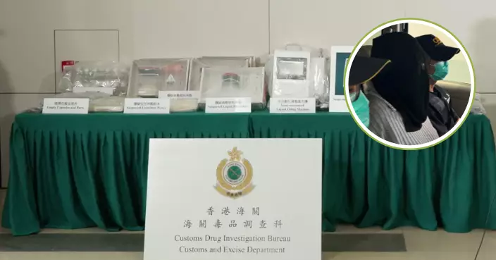 海關錦田搗破製毒工場 檢約值4200萬元懷疑依托咪酯