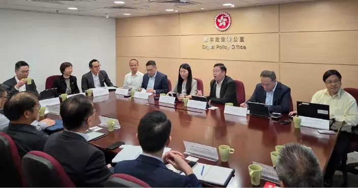 數字辦晤業界交換意見 為大型活動部署網絡安全工作