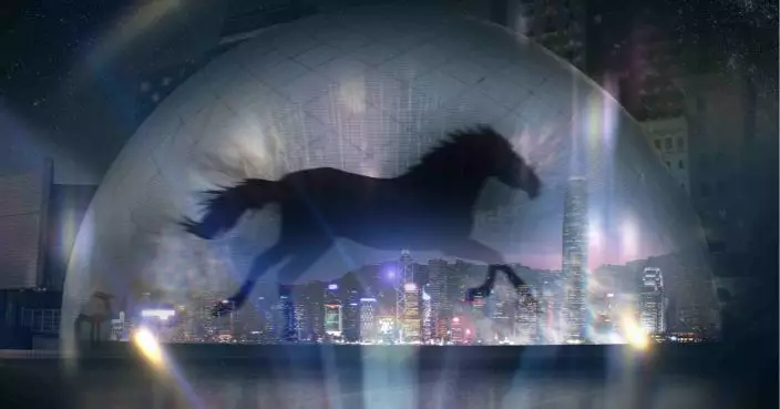 中秋維港上演期間限定光影Show 太空館變身駿馬與非遺夢幻世界