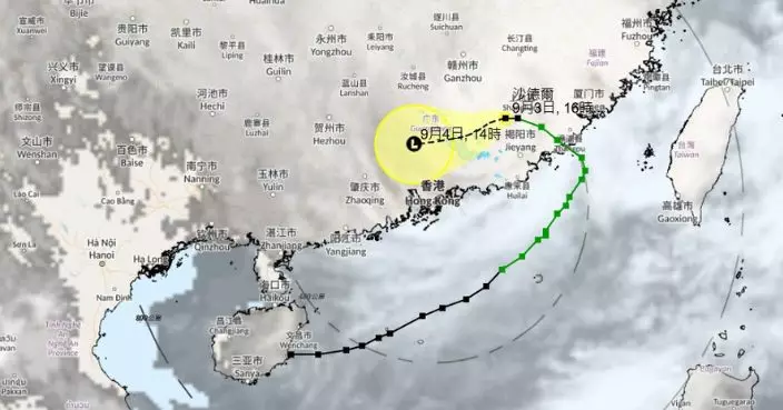 天氣｜沙德爾減弱速度較快 天文台指改發3號波機會頗低