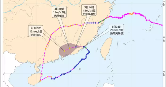 「沙德爾」福建漳州沿海第三度登陸　閩粵局地有特大暴雨
