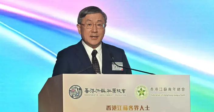 香港江蘇青年總會就職 卓永興：蘇港未來合作前景廣闊