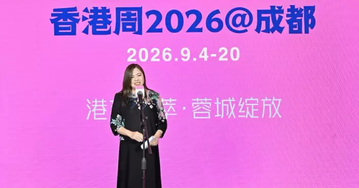 推廣香港玩具文化與電影 羅淑佩展開成都訪問行程